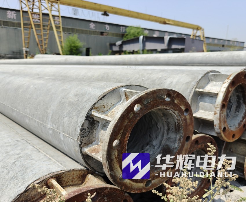 广水18米水泥电线杆